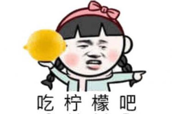 ����������������ʲô�� �������ϵ�һ�ζԻ�