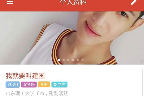 探探里的人是真的吗?能见面吗 真正找到真爱的人有多少