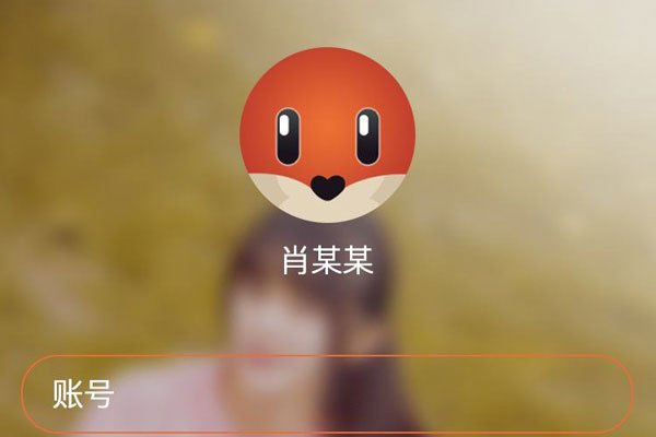 探探里的人是真的吗?能见面吗 真正找到真爱的人有多少