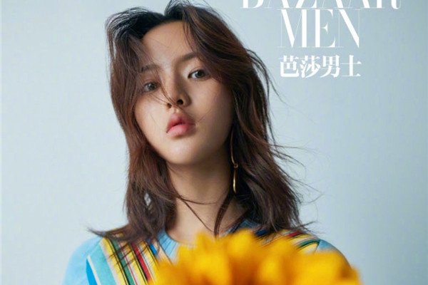 锦鲤附体逢考必过什么意思 为什么说杨超越锦鲤附体