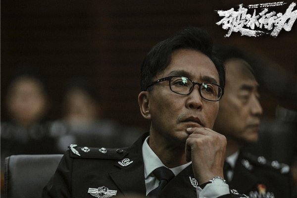 破冰行动真实案件原型 电视剧有些高开低走