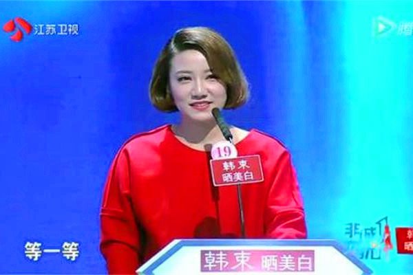 孟非和汪玲露是哪期 汪玲露目的不单纯?
