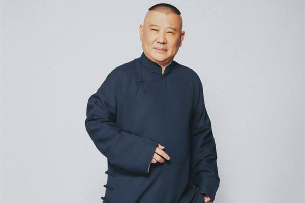 郭德纲人品究竟咋样 不同人看过郭德纲结果不同