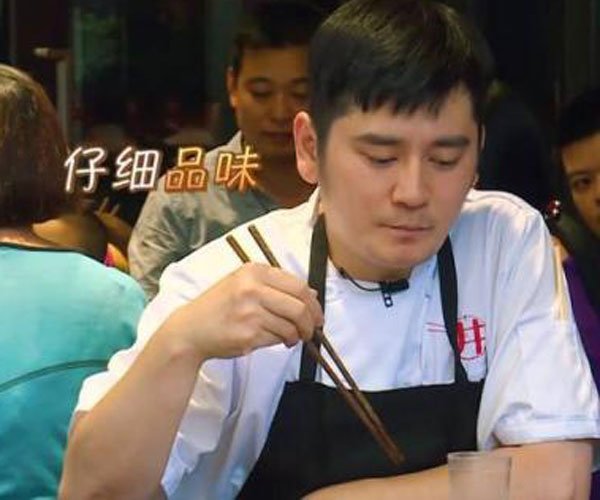 钱枫火锅店叫什么 已经开了有十几年了