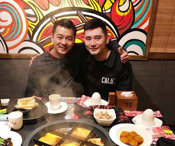 钱枫火锅店叫什么 已经开了有十几年了