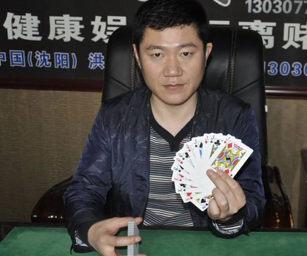 马洪刚赢了多少钱 传言在赌场上赚了十几个亿