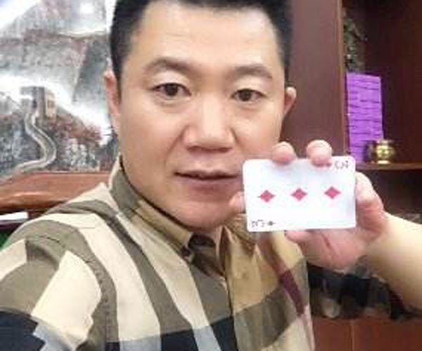 马洪刚赢了多少钱 传言在赌场上赚了十几个亿