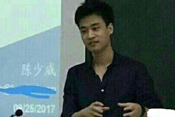 教授陈少威的女朋友 走红完全不是他的意愿