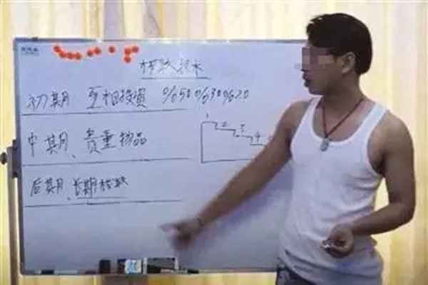 pua男的特征意思 女性该如何反套路呢