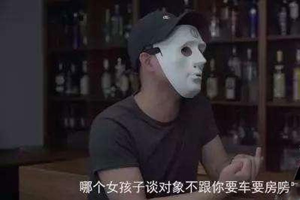 pua男的特征意思 女性该如何反套路呢