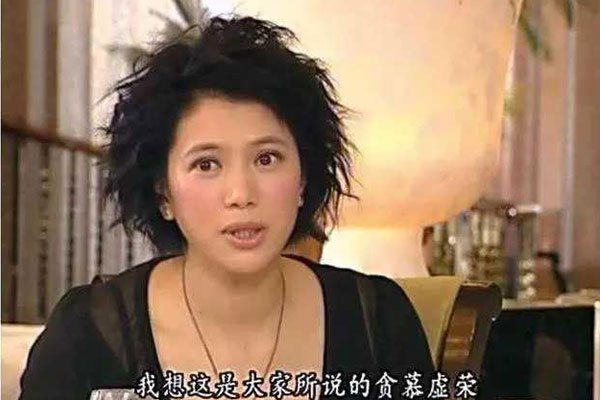 袁咏仪与富商是怎么回事 与张智霖交往时被某富商包养着
