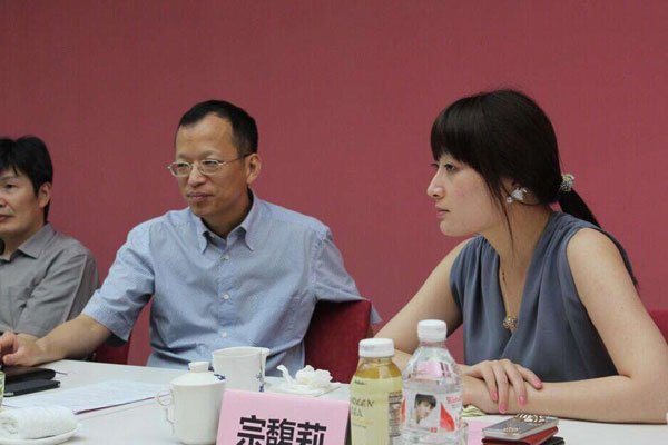 宗馥莉的个人资料简介 征婚就一个条件:不要有戒心