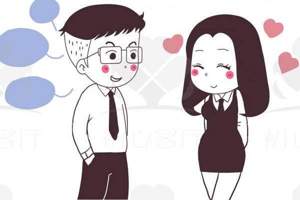 妻子起诉丈夫不过夫妻生活 将会闹的很难堪