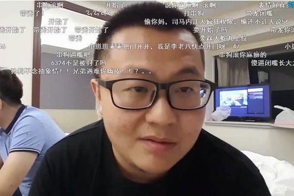 孙狗是谁在哪里直播? 孙笑川更换直播平台了吗