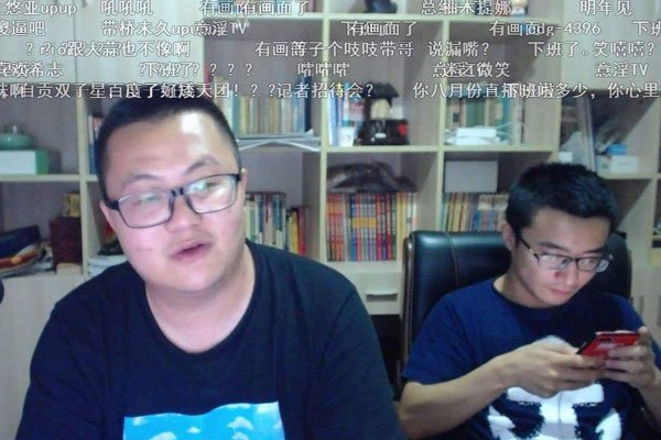 孙狗是谁在哪里直播? 孙笑川更换直播平台了吗