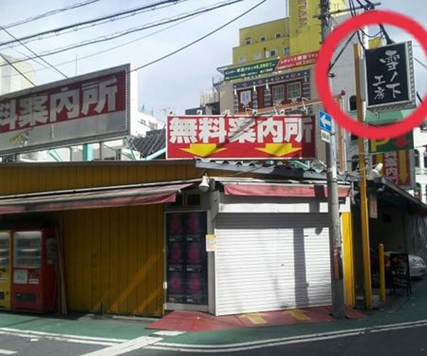 �������ϰ�������ʵ���鼰�۸� �ձ��ĺ���һ��Ҫ�������˼