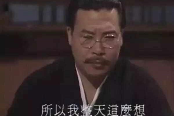 杨泽霖个人资料简介 今年多少岁了还活着吗