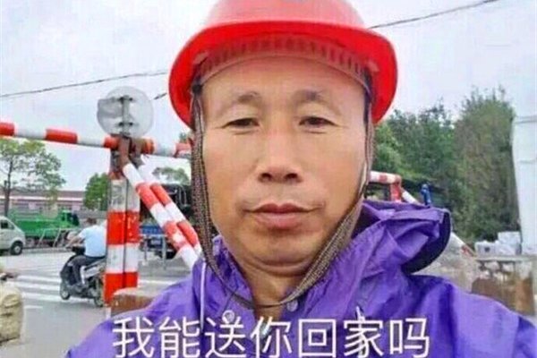 ��ӥ�߷�˯��˿ һ���ϲ��������˸㲻����ζ