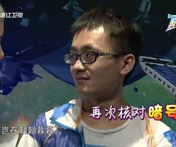敖厂长身体状况 没出问题,只是一次体检