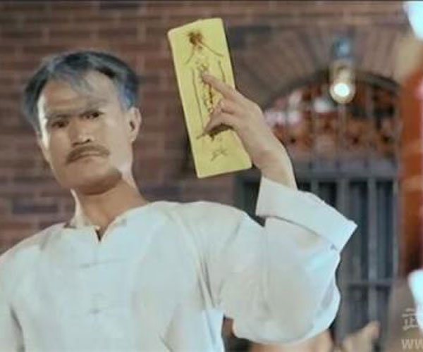 林正宏个人资料图片 他是哪一年出生的呢