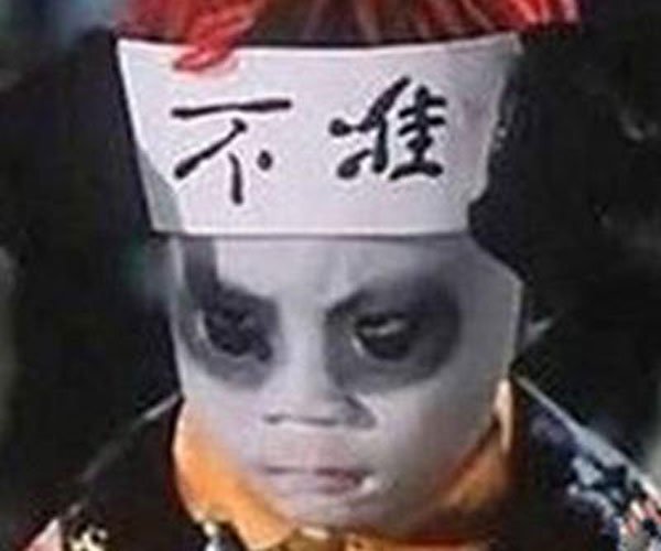 林正宏个人资料图片 他是哪一年出生的呢