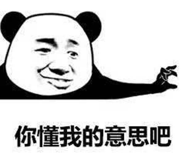 惩罚女朋友的十大方法 用爱的方式惩罚让她无话可说