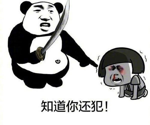 惩罚女朋友的十大方法 用爱的方式惩罚让她无话可说