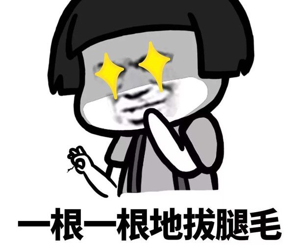 惩罚女朋友的十大方法 用爱的方式惩罚让她无话可说