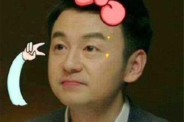 内心os发朋友圈怎么用 不能够直接说,就间接的表达
